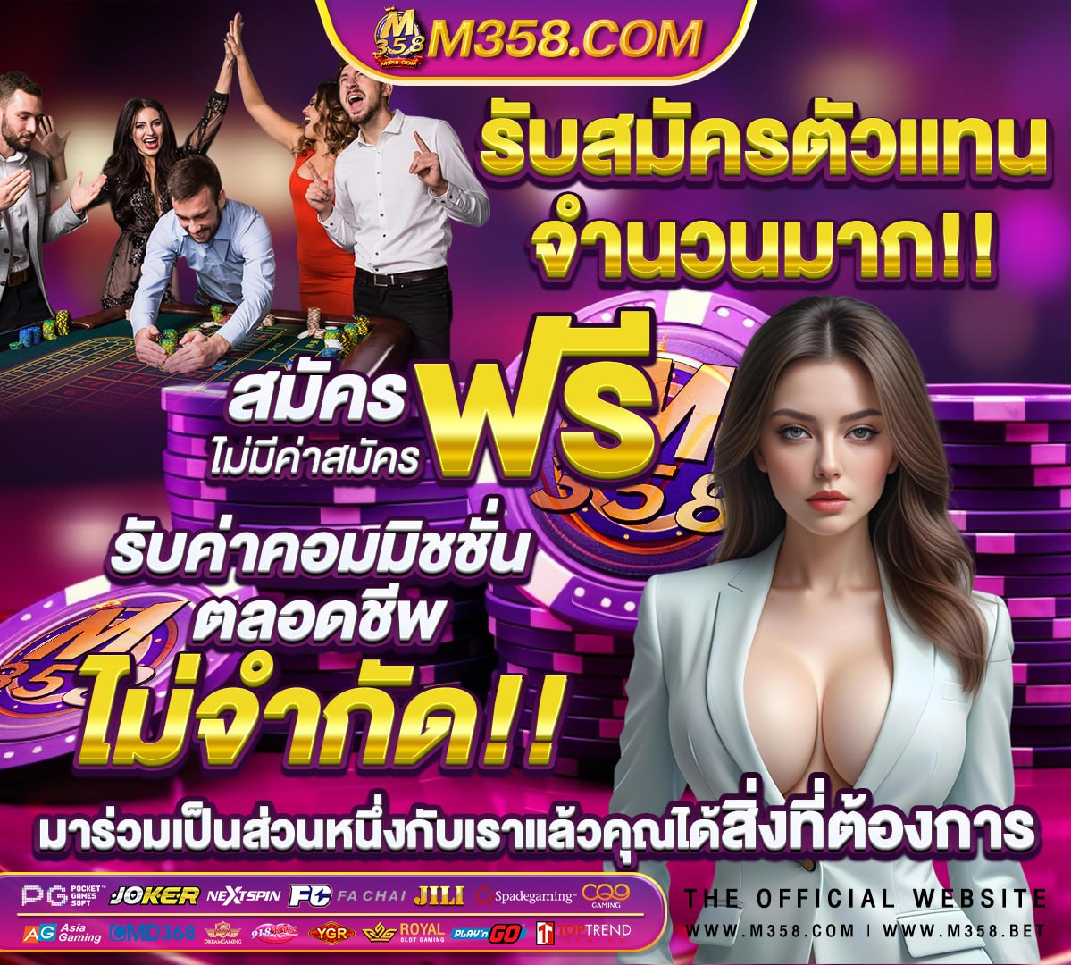 นักวิชาการศึกษา ต้องจบอะไร